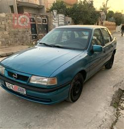 ئۆپڵ ڤێکترا